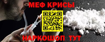 дистиллят марихуана Волгодонск
