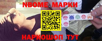 гидра Волжский
