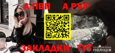 дистиллят марихуана Волгодонск