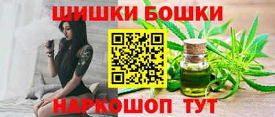 гидра Волжский