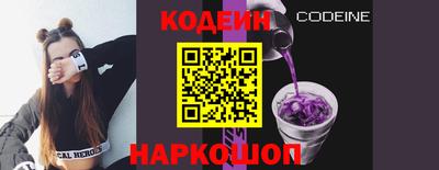 apvp Славгород