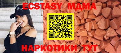 дистиллят марихуана Волгодонск