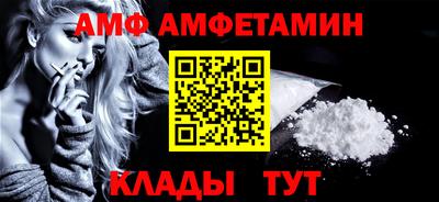 дистиллят марихуана Волгодонск