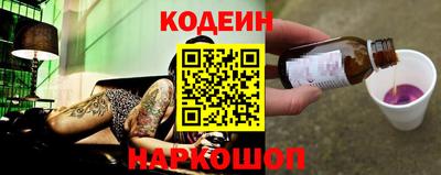 дистиллят марихуана Волгодонск