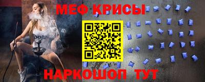 дистиллят марихуана Волгодонск